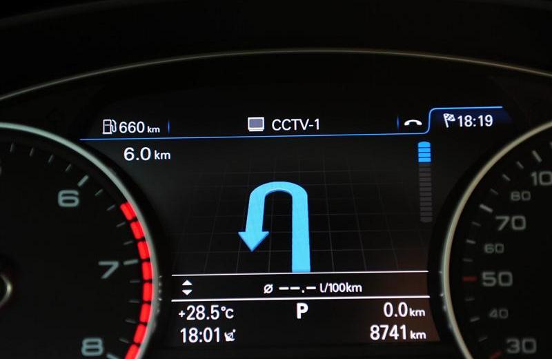 2012款 30 FSI 豪華型