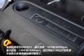 2012款 1.5L 兩驅豪華型