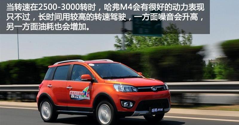 2012款 1.5L 兩驅豪華型