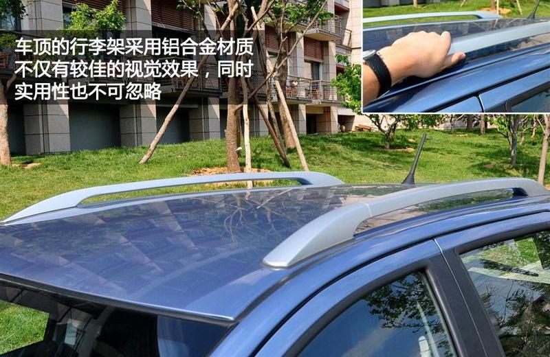 2012款 1.5L 兩驅豪華型