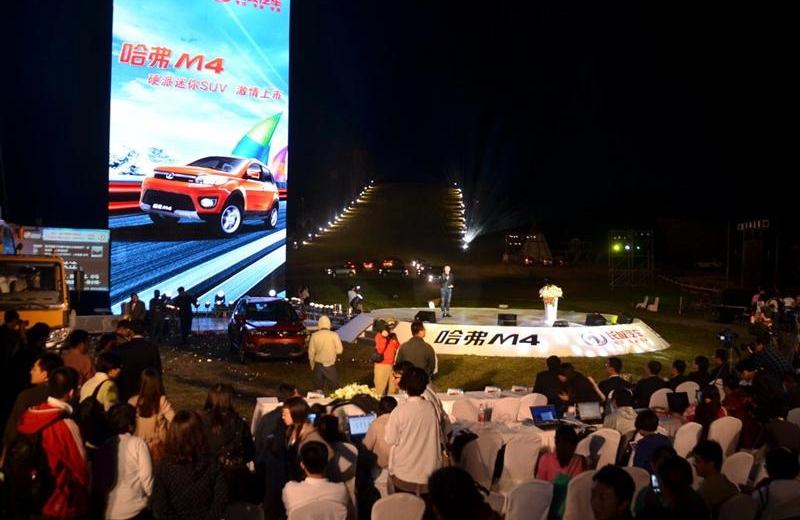 2012款 1.5L 兩驅(qū)豪華型