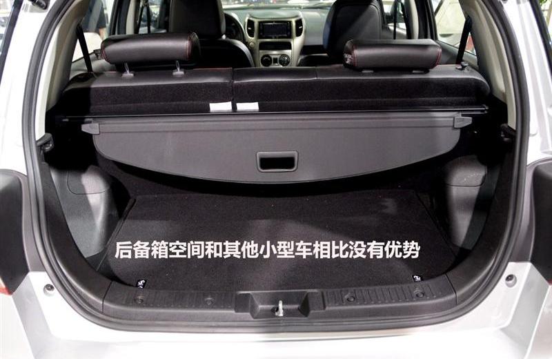 2012款 1.5L 兩驅精英型