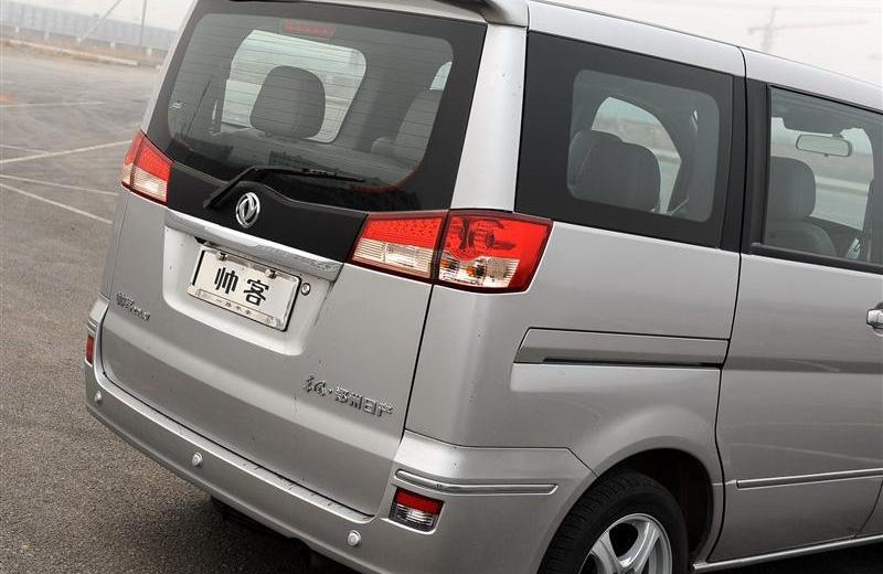 2012款 2.0 自動旗艦型 7座