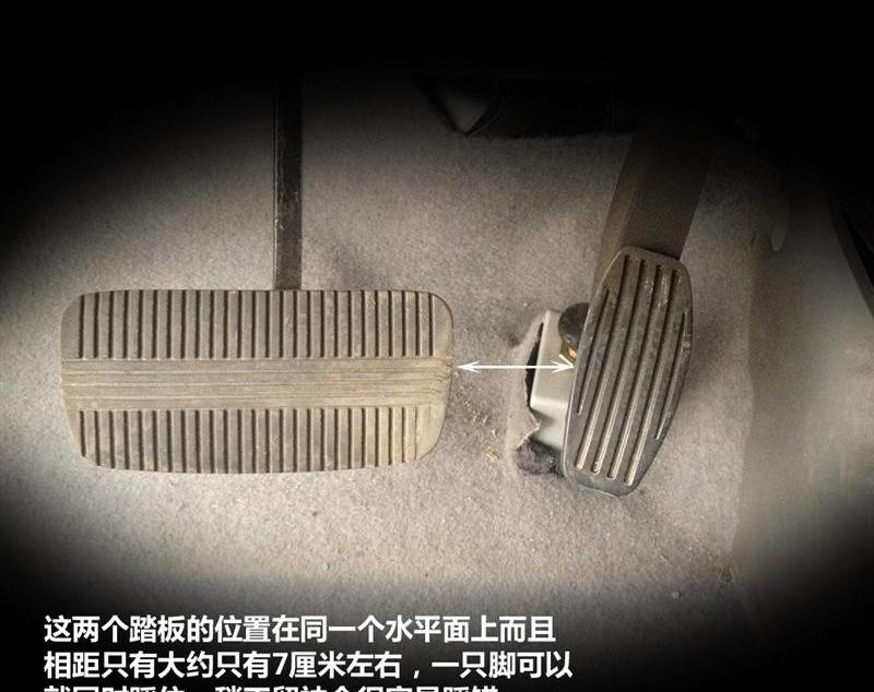 2012款 2.0 自動(dòng)旗艦型 7座