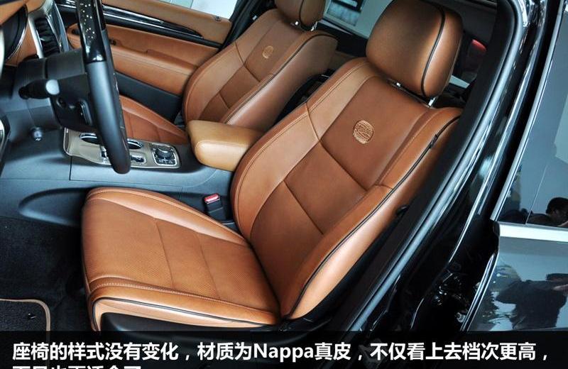 2012款 3.6 旗艦尊崇版