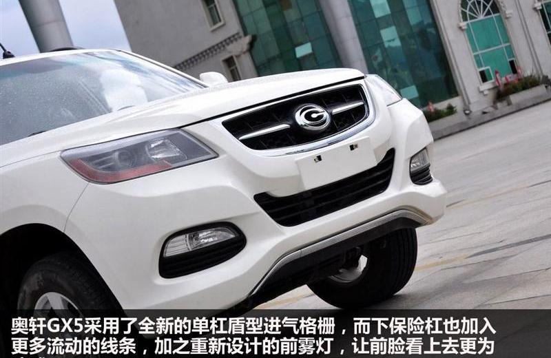 2012款 2.4 汽油手動(dòng)四驅(qū)天窗版