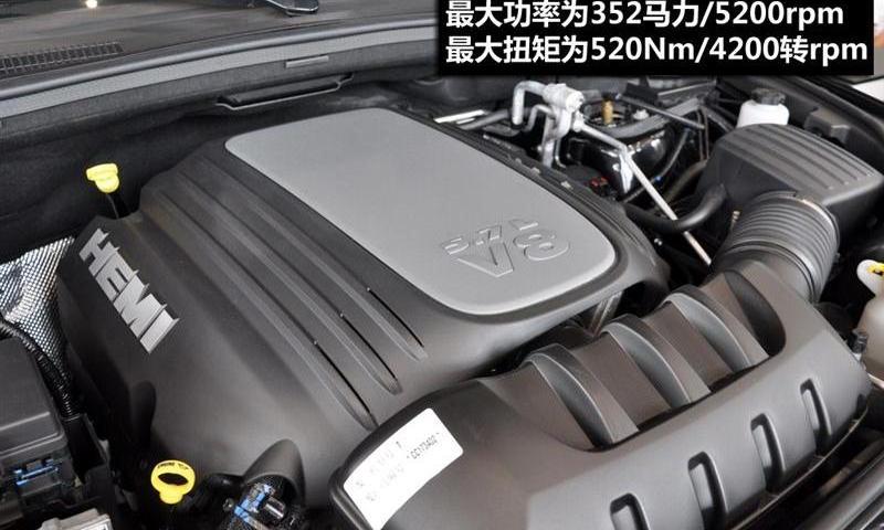 2012款 5.7 旗艦尊崇版