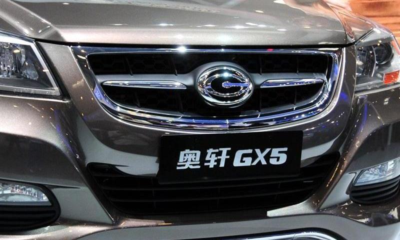 2012款 2.4 汽油自動四驅(qū)時(shí)尚版