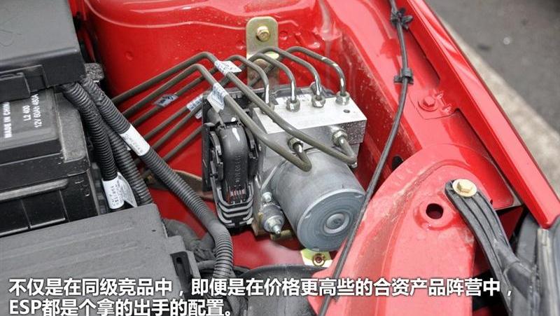 2012款 兩廂 1.6CVT 進取型