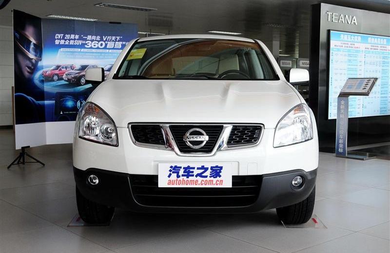 2012款 2.0XL 火 CVT 2WD