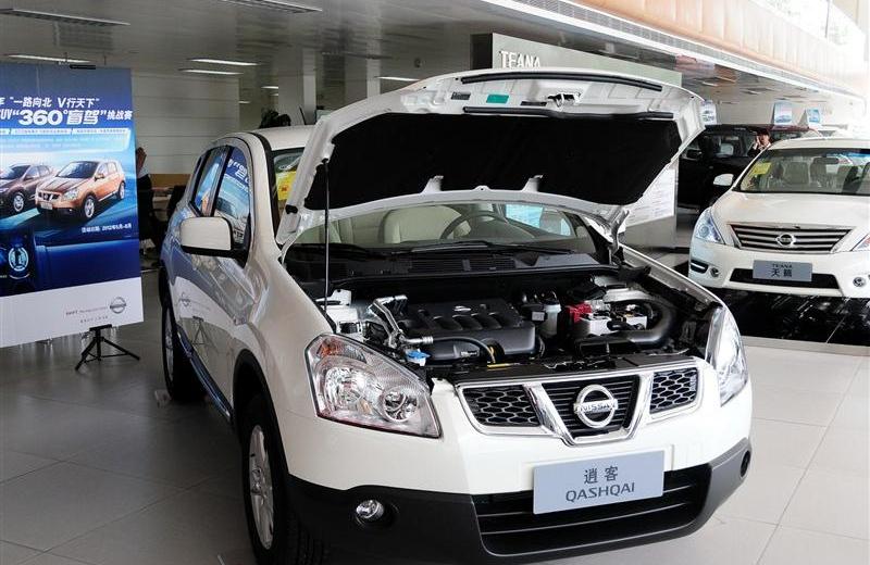 2012款 2.0XL 火 CVT 2WD