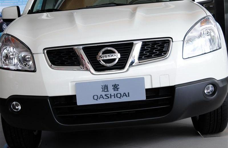 2012款 2.0XL 火 CVT 2WD