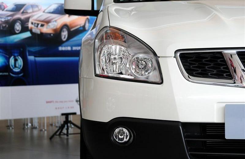 2012款 2.0XL 火 CVT 2WD