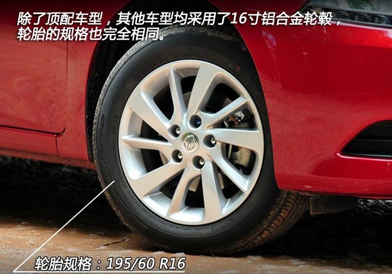 2012款 1.8XL 手動豪華版