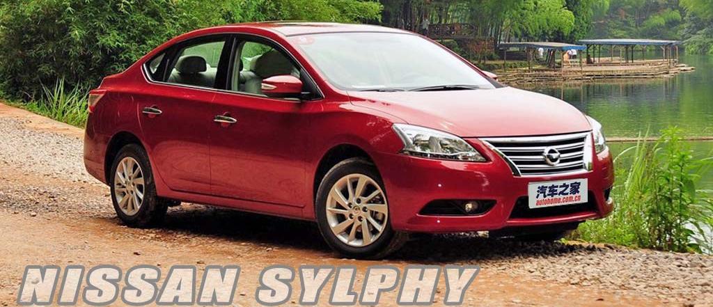 2012款 1.8XL 手動豪華版