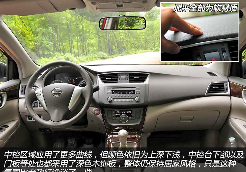 2012款 1.8XL 手動豪華版