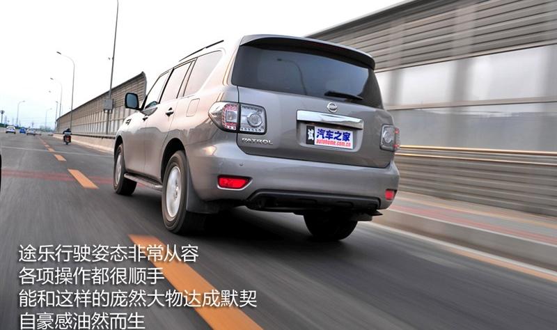 2012款 5.6 V8旗艦版