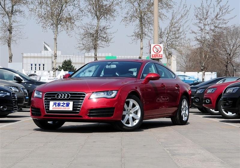 2012款 2.8 FSI quattro進取型