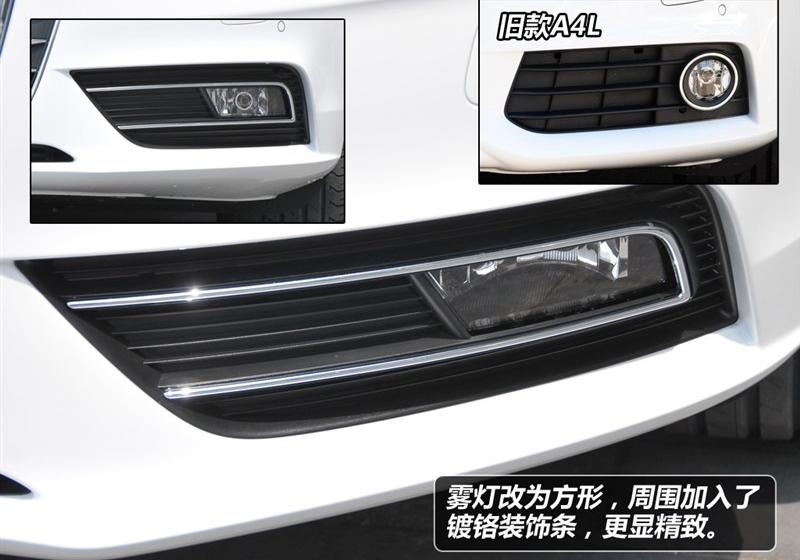2013款 35 TFSI 自動標準型