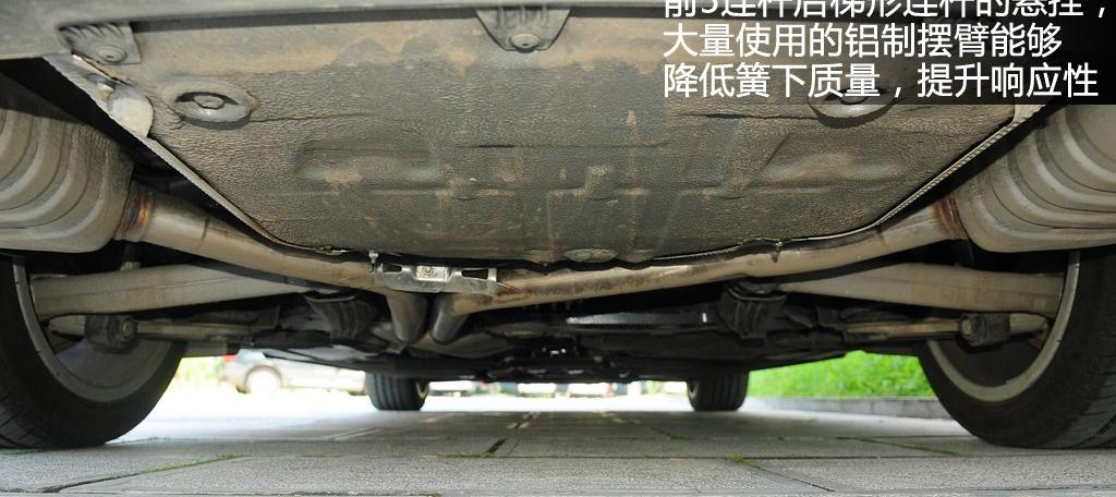 2013款 35 TFSI 自動(dòng)標(biāo)準(zhǔn)型