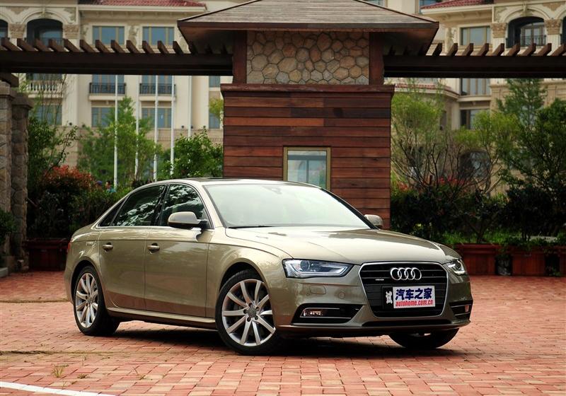 2013款 50 TFSI quattro旗艦型