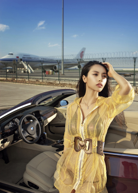 BMW與比基尼美女