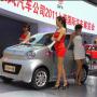 2011上海車展