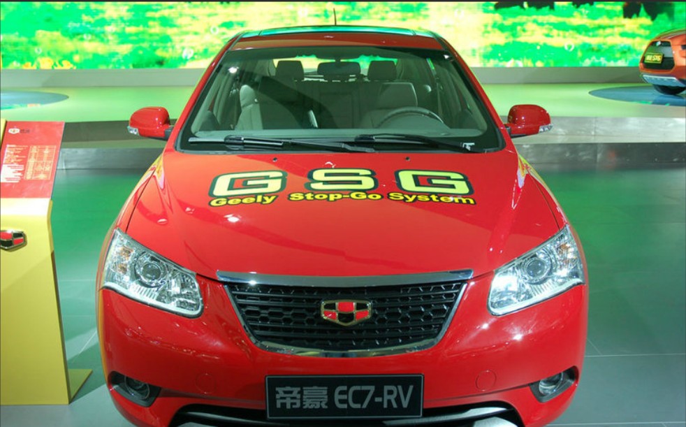 2010深港澳車展