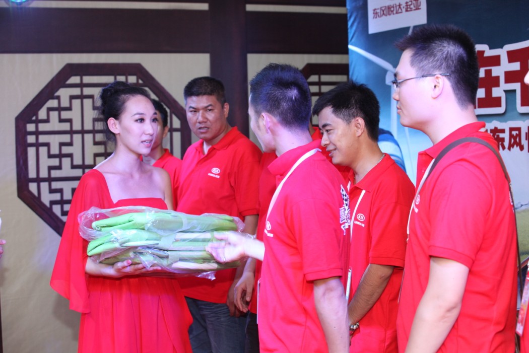 高潮?頒獎(jiǎng)晚宴