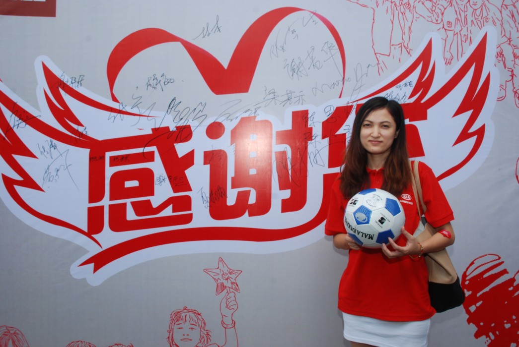 慈善?捐贈(zèng)義舉