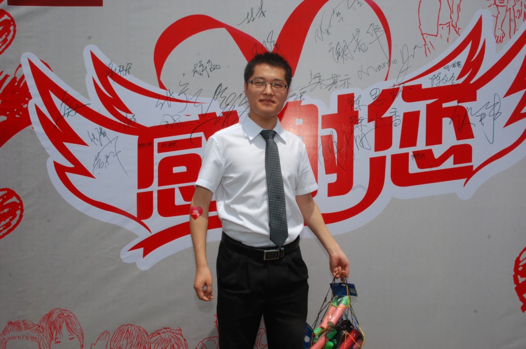 慈善?捐贈(zèng)義舉