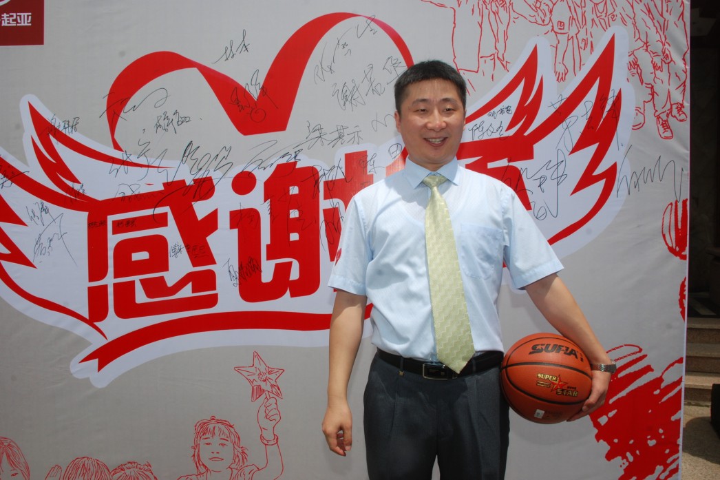 慈善?捐贈(zèng)義舉