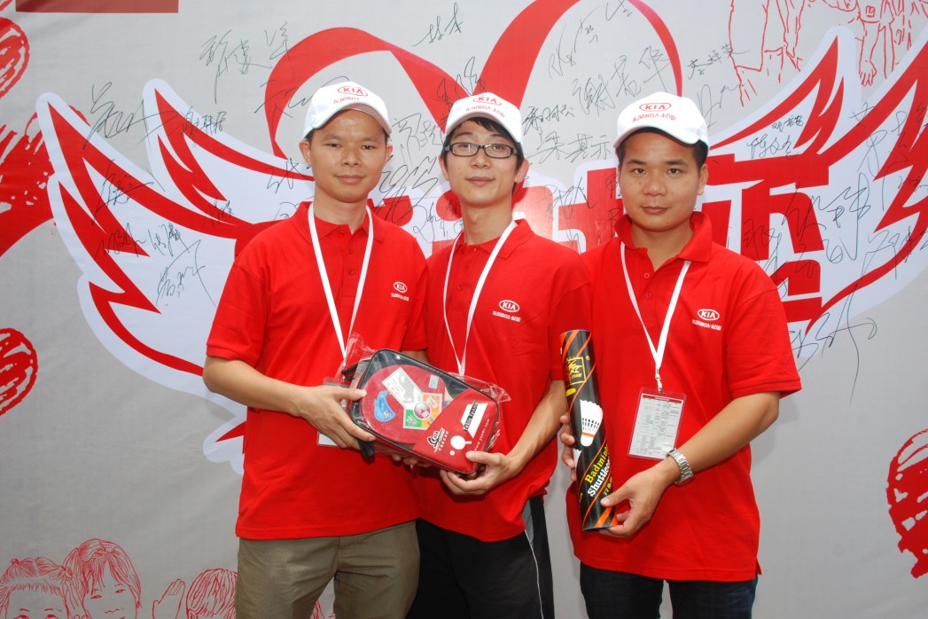 慈善?捐贈(zèng)義舉