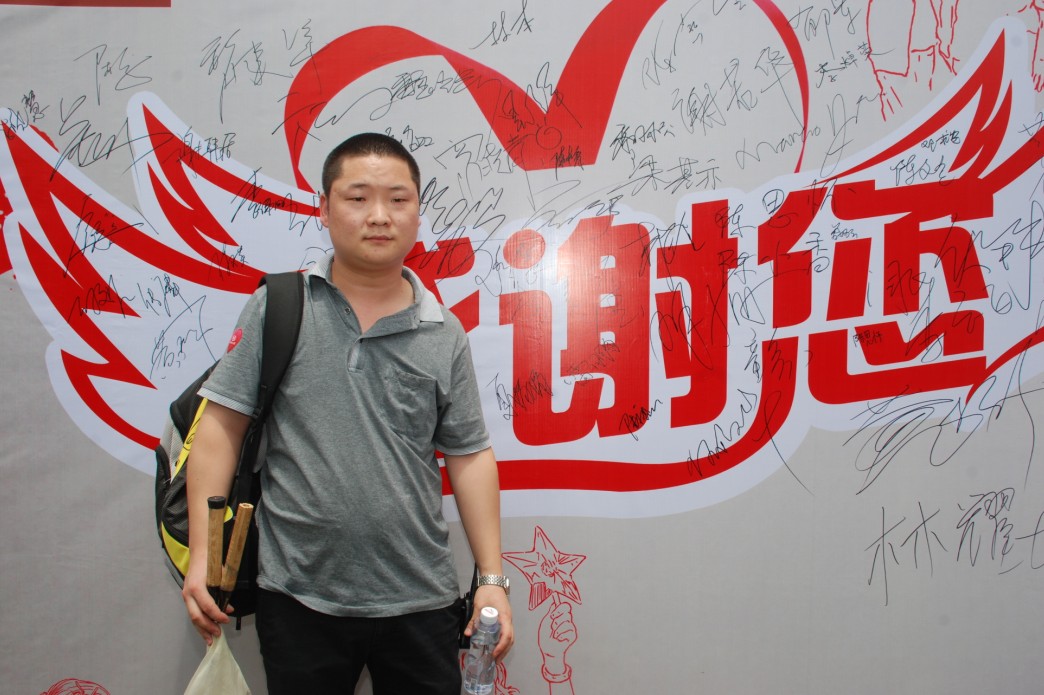 慈善?捐贈(zèng)義舉