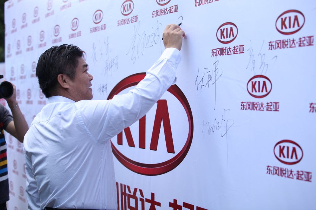 風(fēng)采?高層專訪