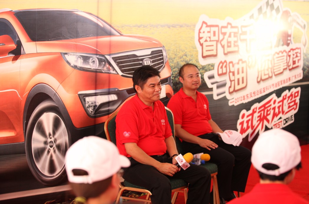 風(fēng)采?高層專訪