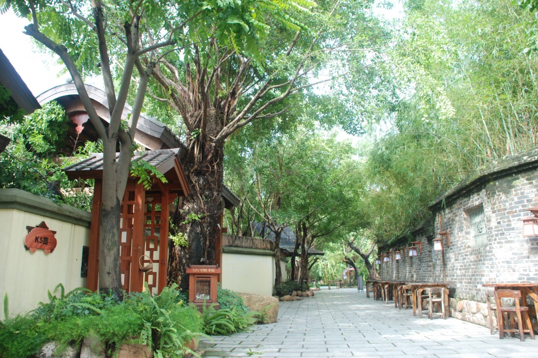 休閑?起亞小鎮(zhèn)