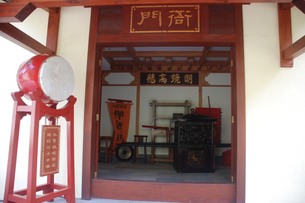 休閑?起亞小鎮(zhèn)