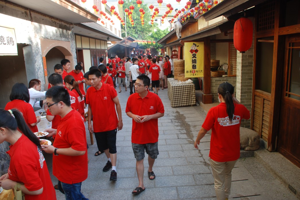 休閑?起亞小鎮(zhèn)