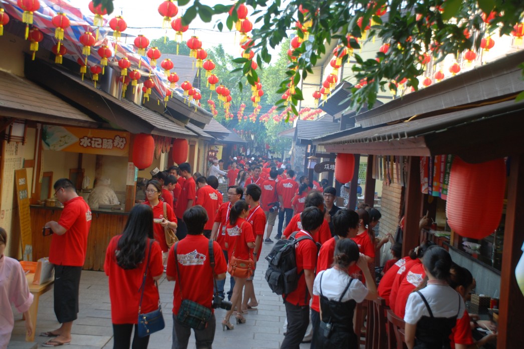 休閑?起亞小鎮(zhèn)