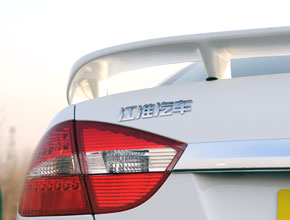 運動范兒家用車 試駕江淮和悅1.5L MT運動版 卓眾汽車網(wǎng)