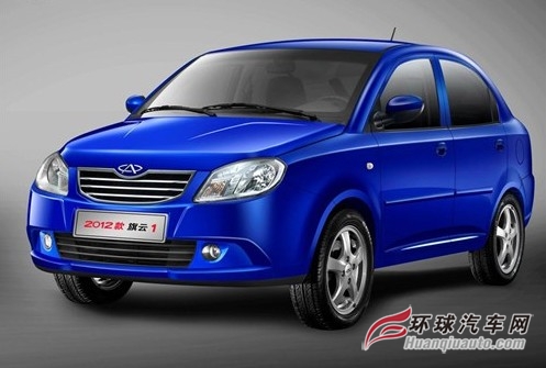 新車更具視覺元素？新羚羊/旗云1對比導購