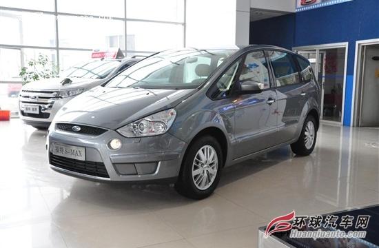 長安福特麥柯斯現(xiàn)金優(yōu)惠2萬元 現(xiàn)車有售