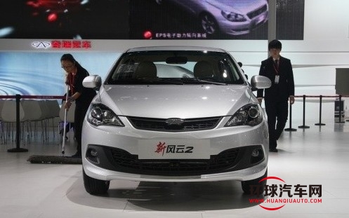 安全配置存差異 奇瑞風云2對比中華H230