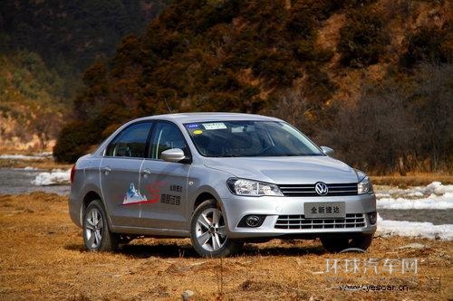 中國Z知名的一款車 試駕全新捷達1.6MT