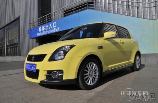 崇尚自由與時尚 五款8萬元年輕人兩廂車推薦