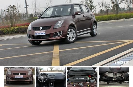 外觀變化Z大 實拍2013款雨燕1.5L 自動