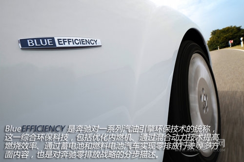 字母與數(shù)字的DNA 奔馳尾部標(biāo)識(shí)的秘密