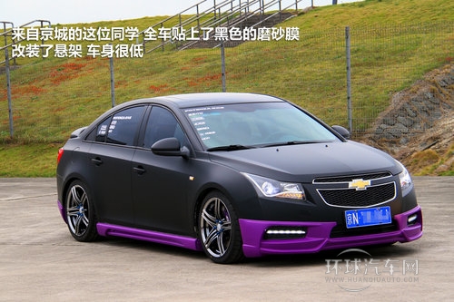 10萬變街頭霸王 雪佛蘭-科魯茲改裝實拍