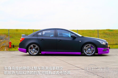 10萬變街頭霸王 雪佛蘭-科魯茲改裝實拍